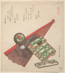 Motivo de caballo (Koma shōbu), de la serie «Caballos»
