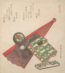 Patrón de Caballo Koma shobu, de la serie Caballos, 1822