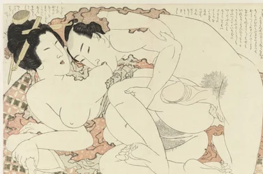 Hombre mordiéndose el pecho - La planta de adonis (título de la serie) - Fukujuso (título de la serie)