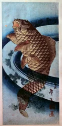 Arte japonés: una carpa. Estampa de Katsushika Hokusai (1760-1849), siglo XIX, París, Musée Guimet