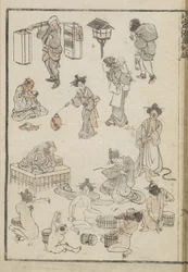 Baño japonés (xilografía)