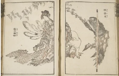 Mujer japonesa, un zorro blanco con 9 colas y un mono