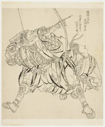 Jiro-zai-mon disparando arco y flecha (Ikino)