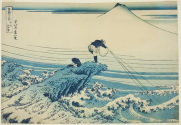 Kajikazawa en la provincia de Kai (Koshu Kajikazawa), de la serie "Treinta y seis vistas del monte Fuji (Fugaku sanjurokkei)"