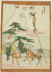 Kakegawa, de la serie "Cincuenta y tres estaciones del Tokaido (Tokaido gojusan tsugi)"