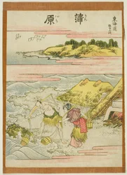 Kambara, de la serie "Cincuenta y tres estaciones del Tokaido (Tokaido gojusan tsugi)"