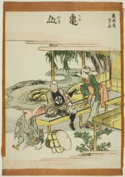 Kameyama, de la serie "Cincuenta y tres estaciones del Tokaido (Tokaido gojusan tsugi)"