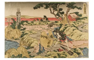 Kanadehon Chushingura (El tesoro de los retenedores leales), acto 5