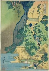 Santuario Kannon en las cataratas Kiyo en Sakanoshita en el Tōkaidō, de la serie Recorrido por las cascadas en varias provincias (Shokoku taki meguri)