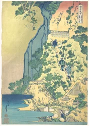 La cascada de Kiyotaki Kannon en Sakanoshita, en el Tōkaidō (Tōkaidō Sakanoshita Kiyotaki Kannon), de la serie «Un recorrido por las cascadas de diversas provincias» (Shokoku taki meguri)