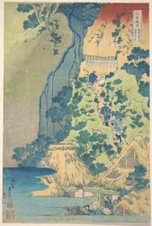 La cascada de Kiyotaki Kannon en Sakanoshita, en el Tōkaidō (Tōkaidō Sakanoshita Kiyotaki Kannon), de la serie «Un recorrido por las cascadas de diversas provincias» (Shokoku taki meguri)