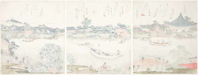 Salón Komagata y ribera del río O-umaya, de la serie "Una selección de caballos (Uma zukushi)"