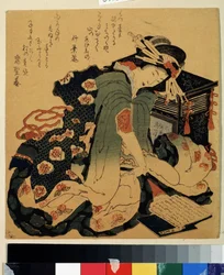 Impresión ""Reading"" (Lectura) de Katsushika Hokusai (1760-1849) alrededor de 1822 Museo Pushkin, Moscú