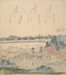 Paisaje