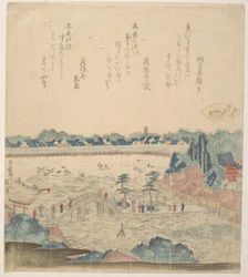 Paisaje