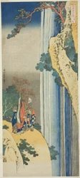 Li Bai (japonés: Ri Haku), de la serie "Un verdadero espejo de poemas japoneses y chinos (Shiika shashin kyo)"