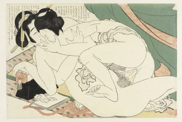 Pareja de enamorados junto a una mosquitera. La planta Adonis (título de la serie). Fukujuso (título de la serie)