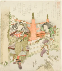 Lin Xiangru y Kojima Takanori, de la serie "Cinco Imágenes de Hermanos de China y Japón para el Grupo Zakurogaki (Zakurogaki-ren goban no uchi wakan e-kyodai)"