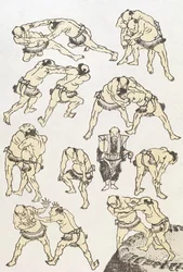 Manga: estudios de gestos y posturas de luchadores, pub. 1849