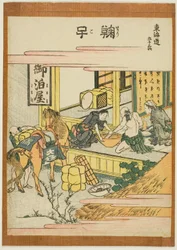 Mariko, de la serie "Cincuenta y tres estaciones del Tokaido (Tokaido gojusan tsugi)", c.1806 (xilografía en color; chuban)
