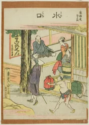 Minakuchi, de la serie "Cincuenta y tres Estaciones del Tokaido (Tokaido gojusan tsugi)"