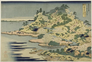 El monte Tenpo en la desembocadura del río Aji en la provincia de Settsu (Sesshu Ajikawaguchi Tenpozan), de la serie "Vistas insólitas de puentes famosos en varias provincias (Shokoku meikyo kiran)".