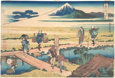 Nakahara, en la provincia de Sagami (Sōshū Nakahara), de la serie «Las treinta y seis vistas del monte Fuji» (Fugaku sanjūrokkei)