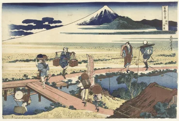 Nakahara en el condado de Sagami. Soshu Nakahara (título sobre objeto) 36 vistas del monte Fuji (título de la serie) Fugaku sanjurokkei (título de la serie sobre el objeto)