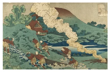 No. 3 Fishermen Hauling a Net by Night, Periodo Edo, c.1835-36 (xilografía sobre papel)