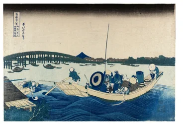 No. 45 Puesta de sol sobre el puente de Ryogoku, Periodo Edo, hacia 1830 (xilografía sobre papel)