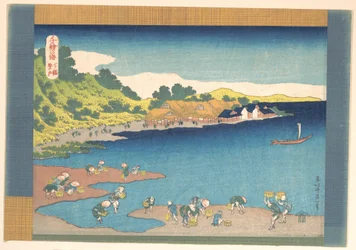 Noboto en Shimōsa (Shimōsa Noboto), de la serie «Mil imágenes del mar» (Chie no umi)