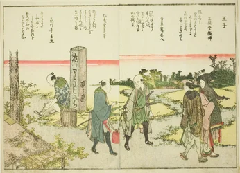 Oji, del vol. 1 del libro ilustrado "Vistas finas de la capital oriental de un vistazo"