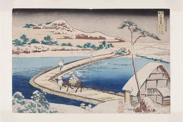 Vista antigua del puente de pontones en Sano en la provincia de Kōzuke