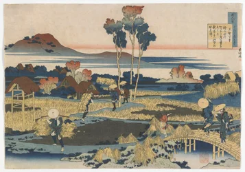 Cien poetas, un poema cada uno, explicado por la nodriza: Emperador Tenji (Tenchi) periodo Edo, 1835