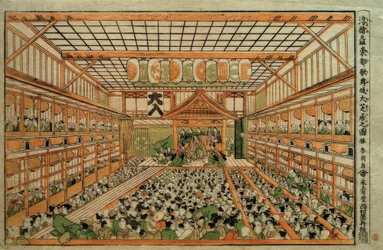 Imagen perspectiva original del Gran Teatro Kabuki en Edo