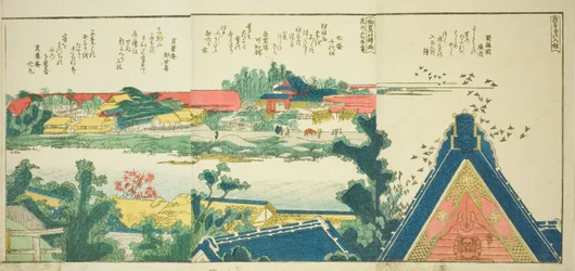Páginas del libro ilustrado "Vistas panorámicas a lo largo de las orillas del río Sumida (Ehon Sumidagawa ryogan ichiran)"