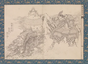 Libro de imágenes en el estilo Katsushika Ehon Katsushika-buri, ca. 1836
