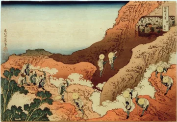 Peregrinos subiendo el monte Fuji