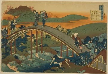 Poema de Ariwara no Narihira, de la serie "Cien poemas explicados por la nodriza (Hyakunin isshu uba ga etoki)"