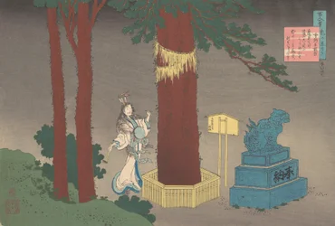Poema de Chunagon Atsutada Fujiwara no Asatada, de la serie Cien Poemas Explicados