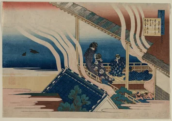 Poema de Fujiwara no Yoshitaka, de la serie Cien Poemas por Cien..., 1835-36