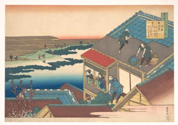 Poema de Ise, de la serie «Cien poemas explicados por la comadrona» (Hyakunin isshu uba ga etoki)