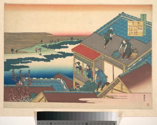 Poema de Ise, de la serie «Cien poemas explicados por la nodriza» (Hyakunin isshu uba ga etoki)