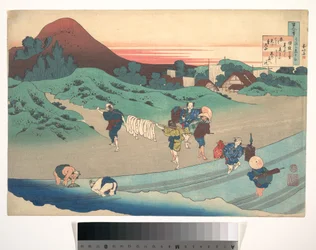 Poema de la emperatriz Jitō, de la colección «Cien poemas explicados por la nodriza» (Hyakunin isshu uba ga etoki)