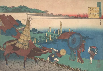 Poema de Motoyoshi Shinno, de la serie Cien poemas explicados por la enfermera Hy..., ca. 1839