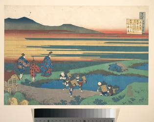 Poema de Sangi Hitoshi (Minamoto no Hitoshi), de la serie «Cien poemas explicados por la nodriza» (Hyakunin isshu uba ga etoki)