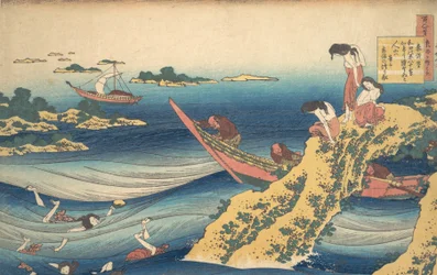 Poema de Sangi no Takamura Ono no Takamura, de la serie Cien Poemas Explicados, ca. 1835
