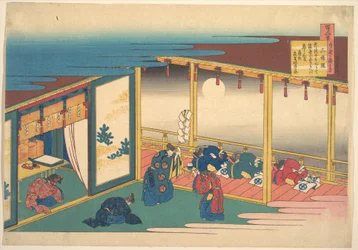 Poema de Sanjō-in, de la serie «Cien poemas explicados por la nodriza» (Hyakunin isshu uba ga etoki)