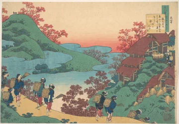 Poema de Sarumaru Dayū, de la serie «Cien poemas explicados por la nodriza» (Hyakunin isshu uba ga etoki)