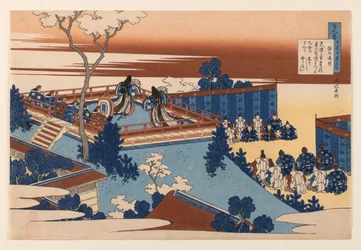 Poema de Sōjō Henjō (Yoshimine no Munesada), de la serie «Cien poemas explicados por la nodriza»